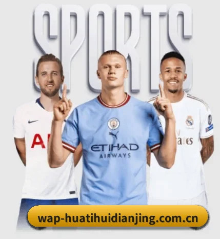 关于我们 - 体育资讯内容服务 - HTH FIFA WorldCup
