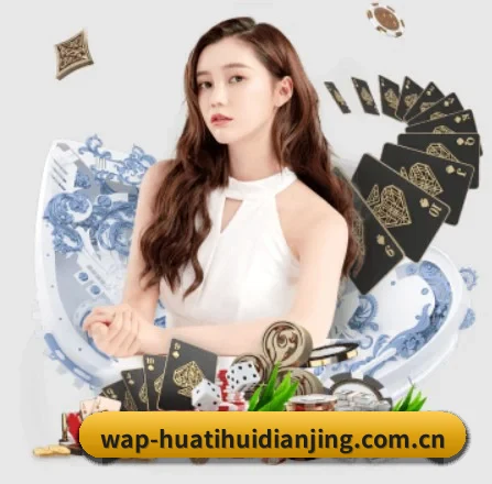 华体会 (HTH)官网 APP | HTH FIFA WorldCup